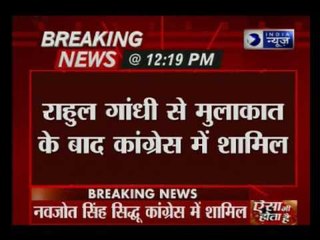 Congress bags Navjot Singh Sidhu for Punjab polls