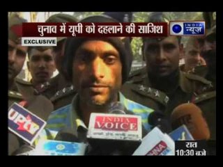 Huge cache of arms seized before UP elections 2017