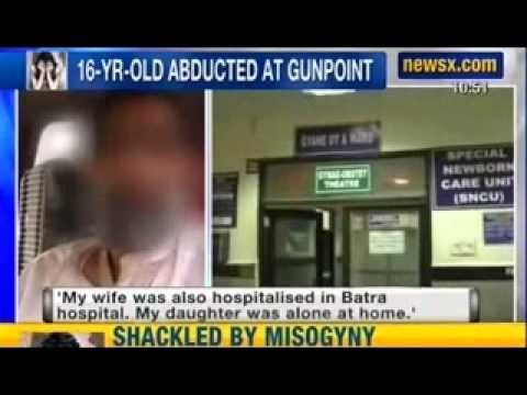 NewsX : 16 year old girl kidnapped and brutally gangraped for 2 days in Jammu's Rajouri District