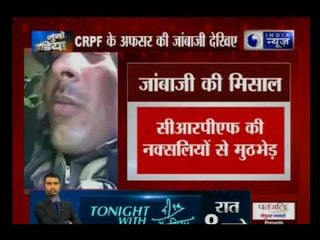 Watch bravery of CRPF jawan injured after being hit by bullet in Naxal attack in Chhattishgarh