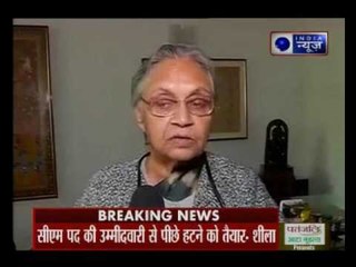 Ghulam Nabi Azad -Congress, SP will fight UP polls in alliance