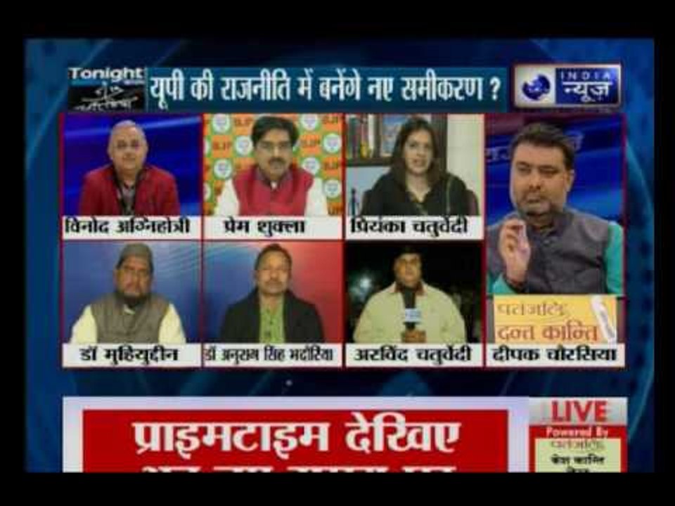 Tonight with Deepak Chaurasia: Akhilesh Yadav wins 'cycle' battle, father loses battle of symbol