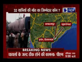 Hirakhand Express derails in Andhra Pradesh