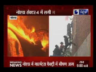 Descargar video: Massive fire breaks out at garments factory in sector 4 Noida