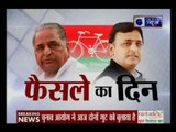 Mulayam or Akhilesh? EC decides who will leave on the 'iconic' two-wheeler today