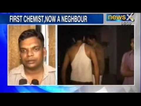 NewsX : Mulayam's kin thrashes neighbour in Uttar Pradesh