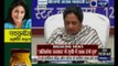 UP Elections 2017: BSP chief Mayawati says Congress, Samajwadi Party are sinking boats