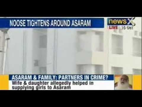 NewsX : Asaram Bapu to be produced in Gujarat High court today