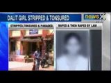 NewsX : Dalit girl stripped and tonsured for marrying outside caste