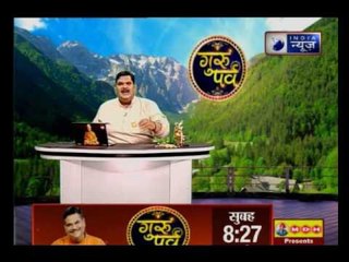 Guru Parv with Pawan Sinha on India News | (21st January 2017)