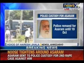 Asaram sent to police custody till October 19 in a sexual assault case - NewsX