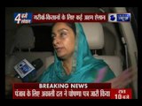 India News exclusive Interview with Harsimrat kaur