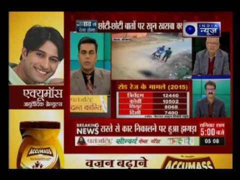 Jawab toh dena hoga: Why does violence erupts on minor issues?