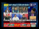 Tonight with Deepak Chaurasia: Why did the grand alliance in UP break before it was formed