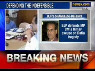 Temple stampede- BJP defends Madhya Pradesh government