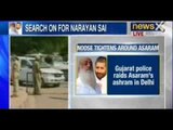 Cops raid Asaram ashrams in Delhi to nab son Narayan Sai - NewsX