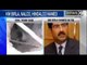 Coal block allocation scam- FIR filed by CBI against KM Birla,NALCO and HINDALCO - NewsX