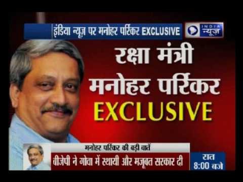 Goa Elections 2017: Manohar Parrikar speaks exclusively to India News correspondent Yatendra Sharma