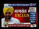 Bhagwant Mann speaks exclusive to India News over Punjab elections