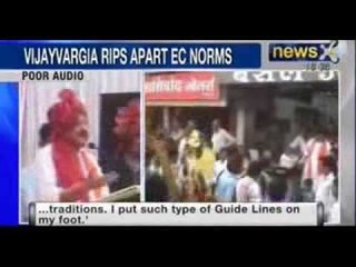 Disregarding model code of conduct, Vijayvargiya distributes cash at his public rally - NewsX