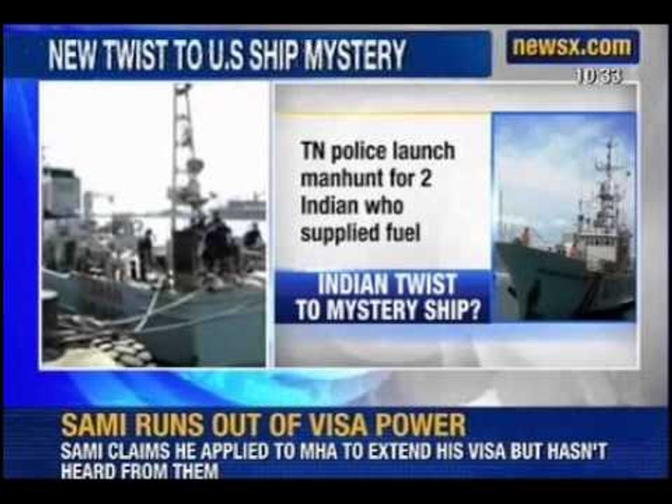 US ship with guns sparks massive probe, hunt for diesel suppliers -- NewsX