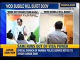 Narendra Modi bubble will burst before 2014 Lok Sabha polls says Kapil Sibal - NewsX