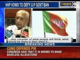 UP govt bans VHP's 'Sankalp Diwas' plan for Ram temple- NewsX