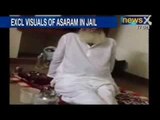 Exclusive visuals of Self styled godman Asaram in jail - NewsX