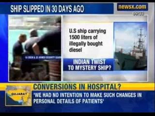 US Ship laden with arms and ammunition roamed around India Sea Coast, unnoticed - NewsX