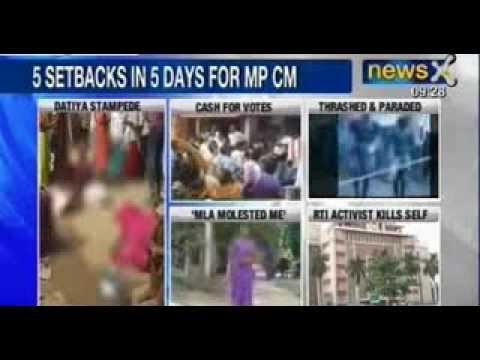 BJP MLA Vishwas Sarang accused of molesting a 20-year old in Madhya Pradesh - NewsX