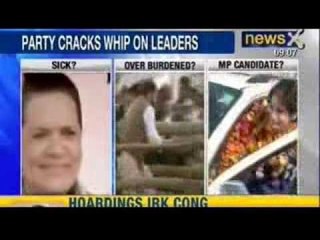 Congress suspends UP leaders over Priyanka hoarding that termed Sonia as unwell - NewsX