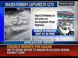 Caught on Camera - Shooting at Pune Toll Plaza, Gurgaon Toll staff thrashed : NewsX