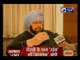 Congress leader Captain Amarinder Singh speaks exclusively to India News on Punjab election 2017