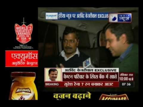 Punjab Election 2017: India News exclusive interview with Delhi CM Arvind Kejriwal