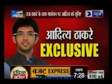 India News exclusive Interview with leader and chairperson of the Shiv Sena  Aditya Thackeray