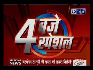UP elections 2017: 'Progress, prosperity and peace' motto of Congress-SP alliance says Rahul Gandhi