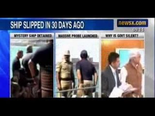 India Seizes US Ship with Armed Crew - NewsX
