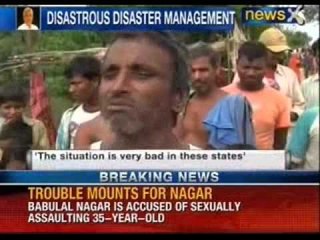Bihar faces flood scare- NewsX