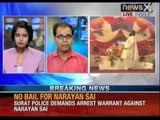 Narayan Sai's anticipatory bail plea adjourned till tomorrow- NewsX