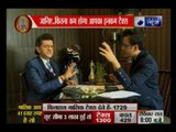 India News exclusive report on Budget 2017 with Rashid Hashmi