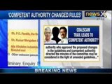 Coal Scam : The fourteenth FIR raises big questions - NewsX