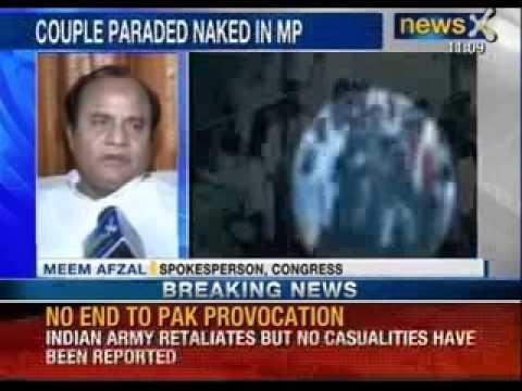 Tribal 'couple' blackened; paraded in Madhya Pradesh over love- NewsX