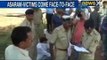 Narayan Sai spotted in Lucknow but still absconding - NewsX