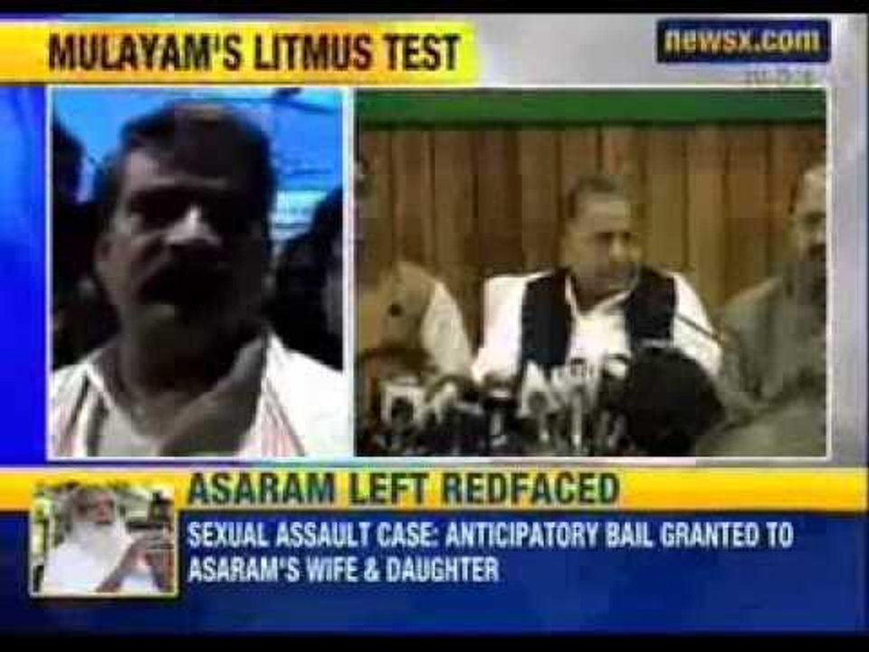 Uttar Pradesh police rounds up VHP activists before yatra- NewsX