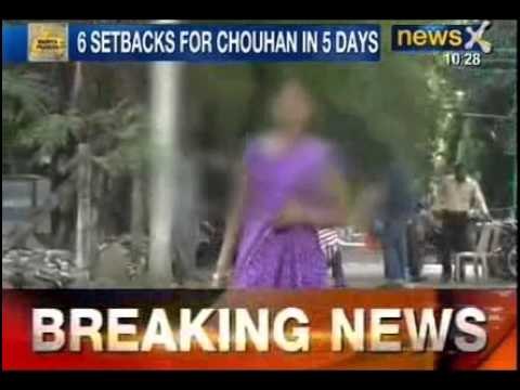 Another jolt for MP Chief Minister, MLA Vishwas Sarang accused of molesting a girl - NewsX