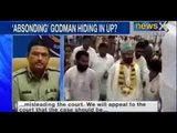 Absconding Asaram's son Narayan Sai spotted in Lucknow - NewsX
