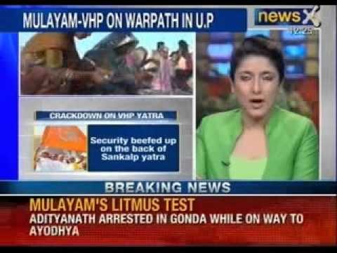 Several VHP supporters arrested ahead of 'Sankalp yatra'- NewsX