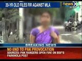 BJP MLA Vishwas Sarang accused of molestation - NewsX