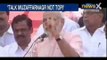 Narendra Modi to address a massive BJP Rally in Kanpur today - NewsX