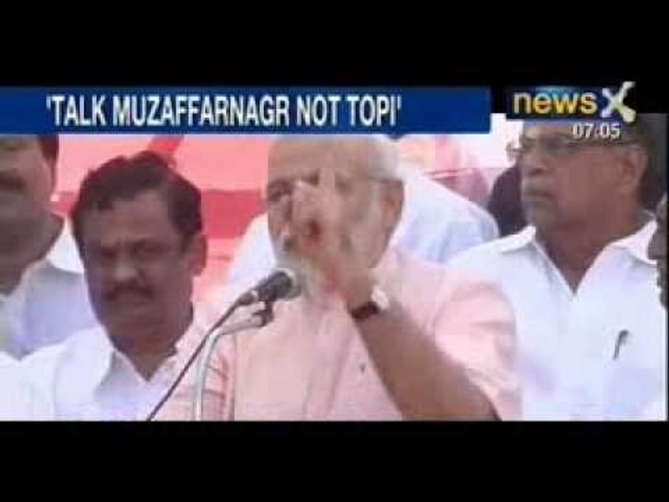 Narendra Modi to address a massive BJP Rally in Kanpur today - NewsX